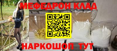 ECSTASY Краснодар