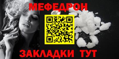 винт Кулебаки