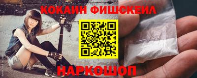 ECSTASY Краснодар