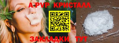 ECSTASY Краснодар