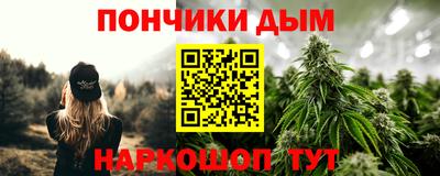 винт Кулебаки