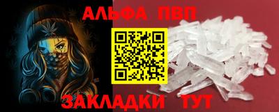 винт Кулебаки