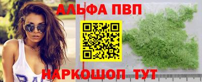 СК Краснознаменск