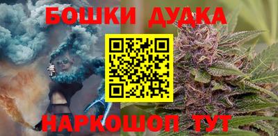 винт Кулебаки