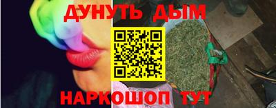 СК Краснознаменск