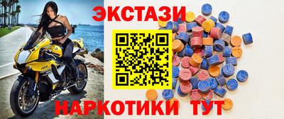 СК Краснознаменск