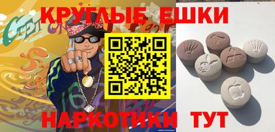 ECSTASY Краснодар