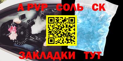 ECSTASY Краснодар