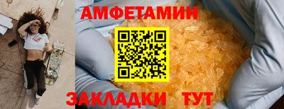 ECSTASY Краснодар