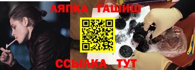 ECSTASY Краснодар