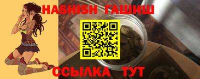 ECSTASY Краснодар