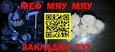 ECSTASY Краснодар